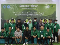 Businessman Lecture Program UNSUB Subang Nomor 2